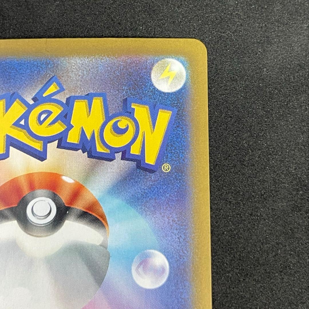 ト*@様 ポケモンカード　カメックスSAR