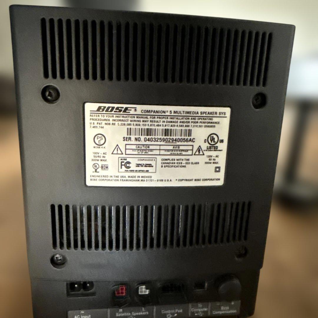 Bose スピーカーセット シルバー ブラック