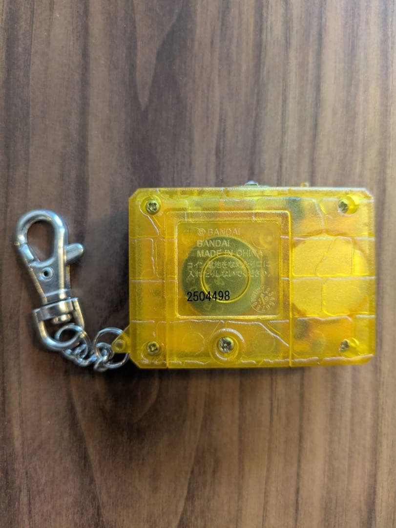 デジタルモンスターX Ver.3 イエロー　Yellow