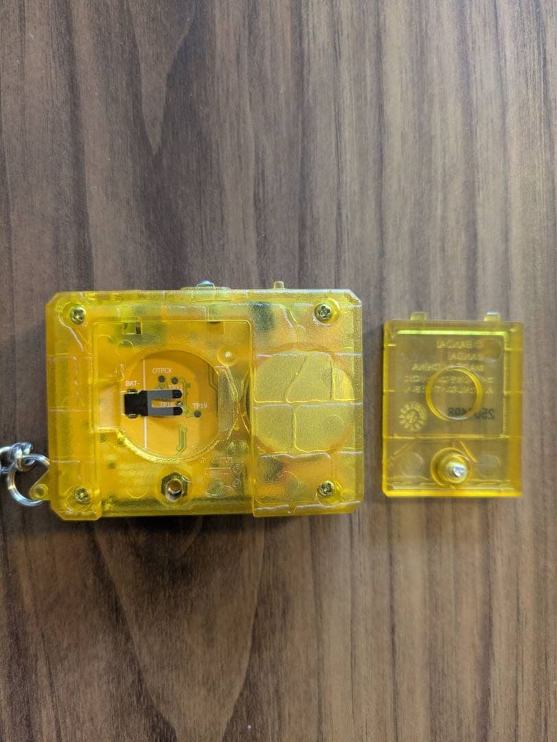 デジタルモンスターX Ver.3 イエロー　Yellow