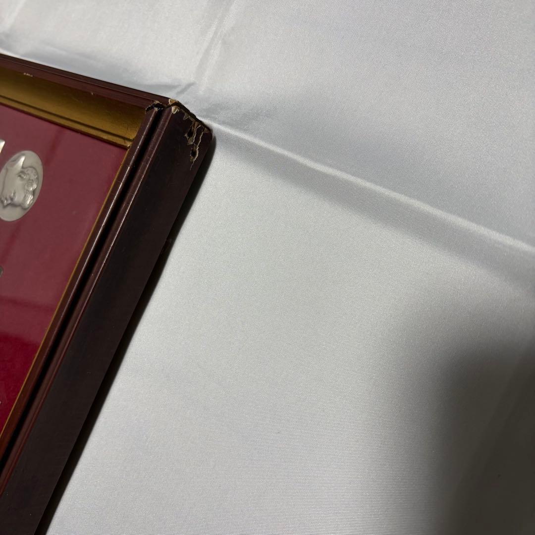 メダルでつづる熱戦！夏の甲子園　記念目メダルセット