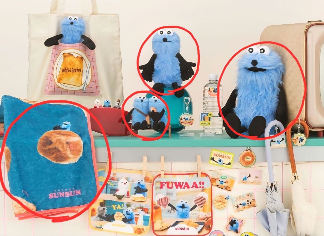 パペット スンスン 一番くじ A賞 C賞 D賞 ラストワン賞 セット おまけ付き