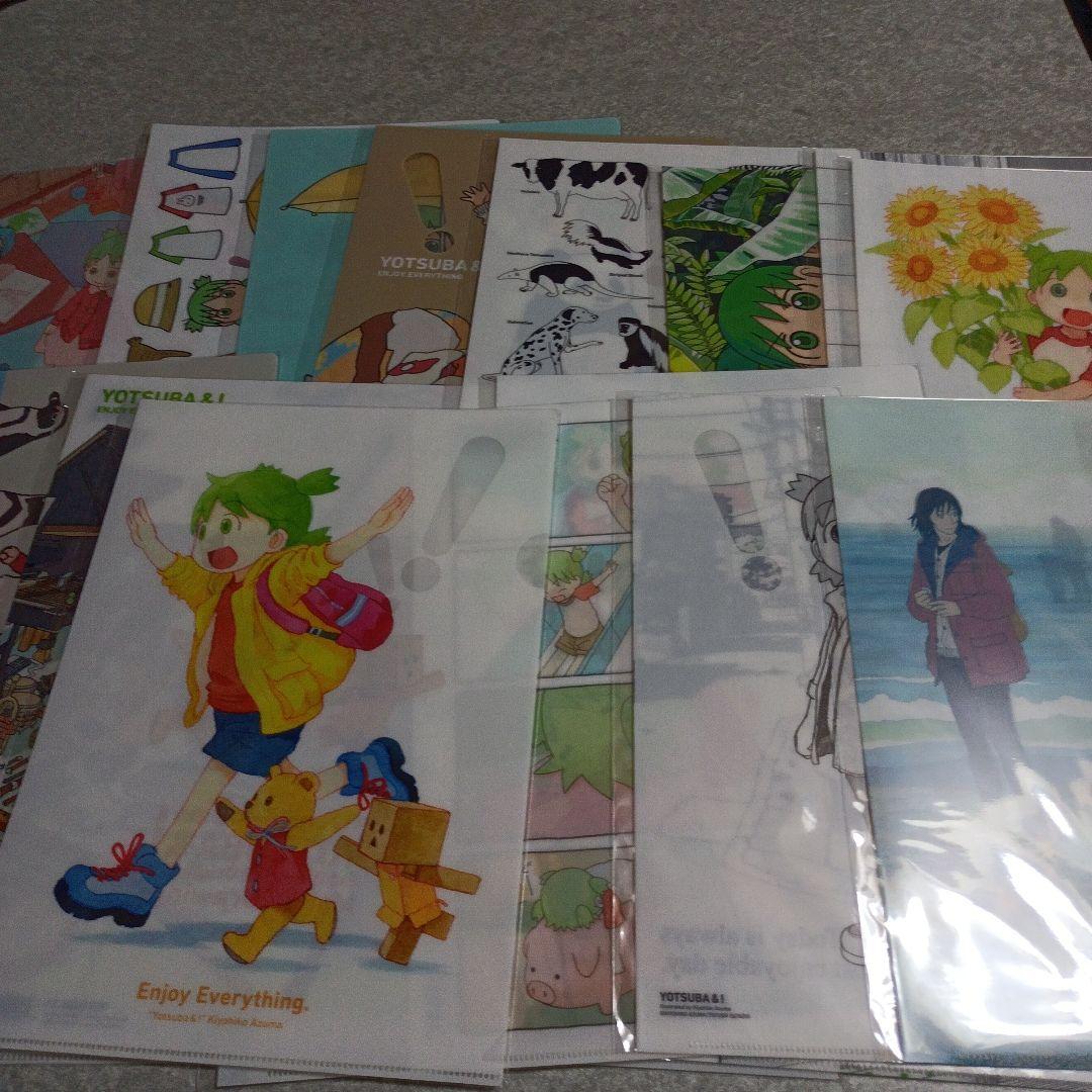 よつばと！　クリアファイル　22枚セット　原画展