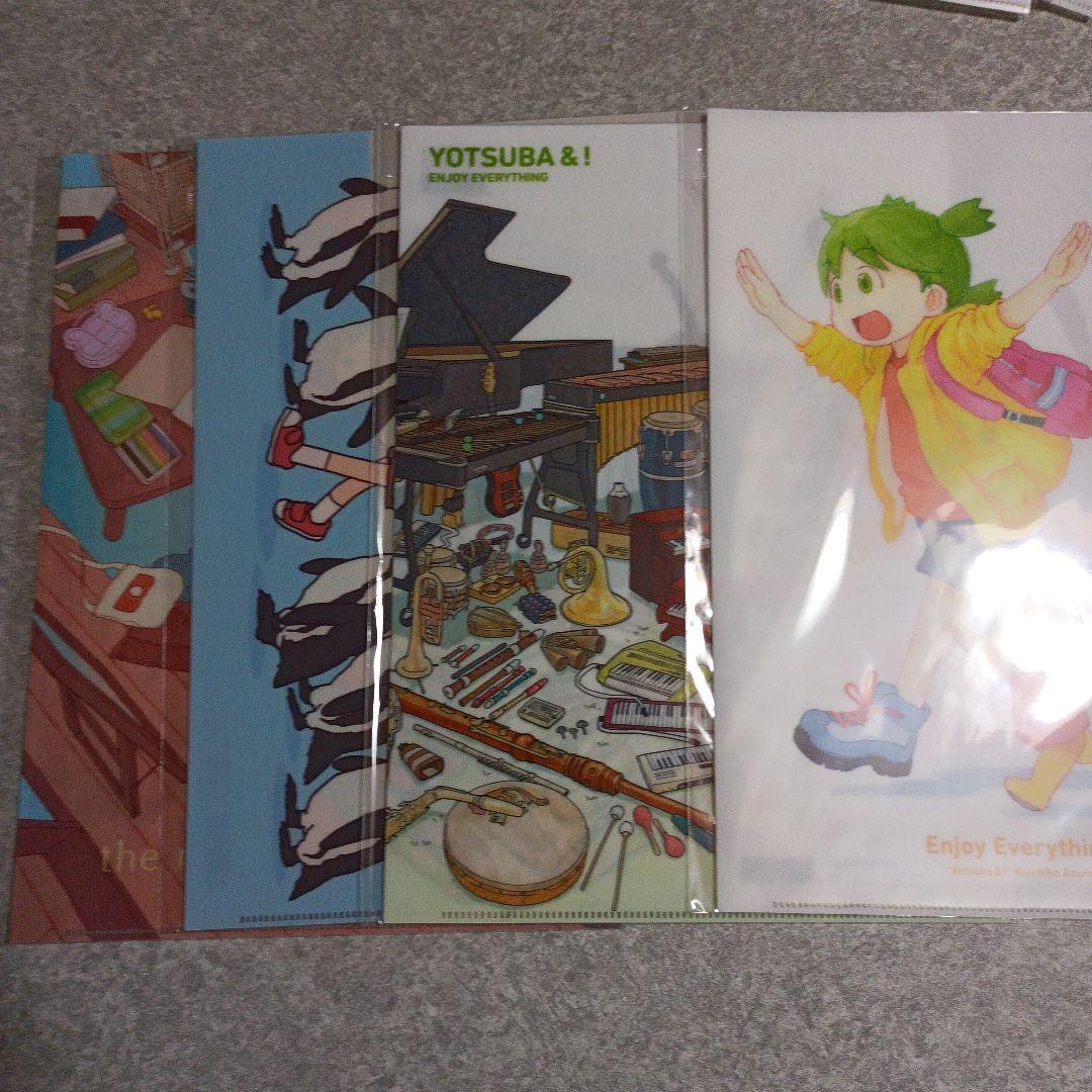 よつばと！　クリアファイル　22枚セット　原画展