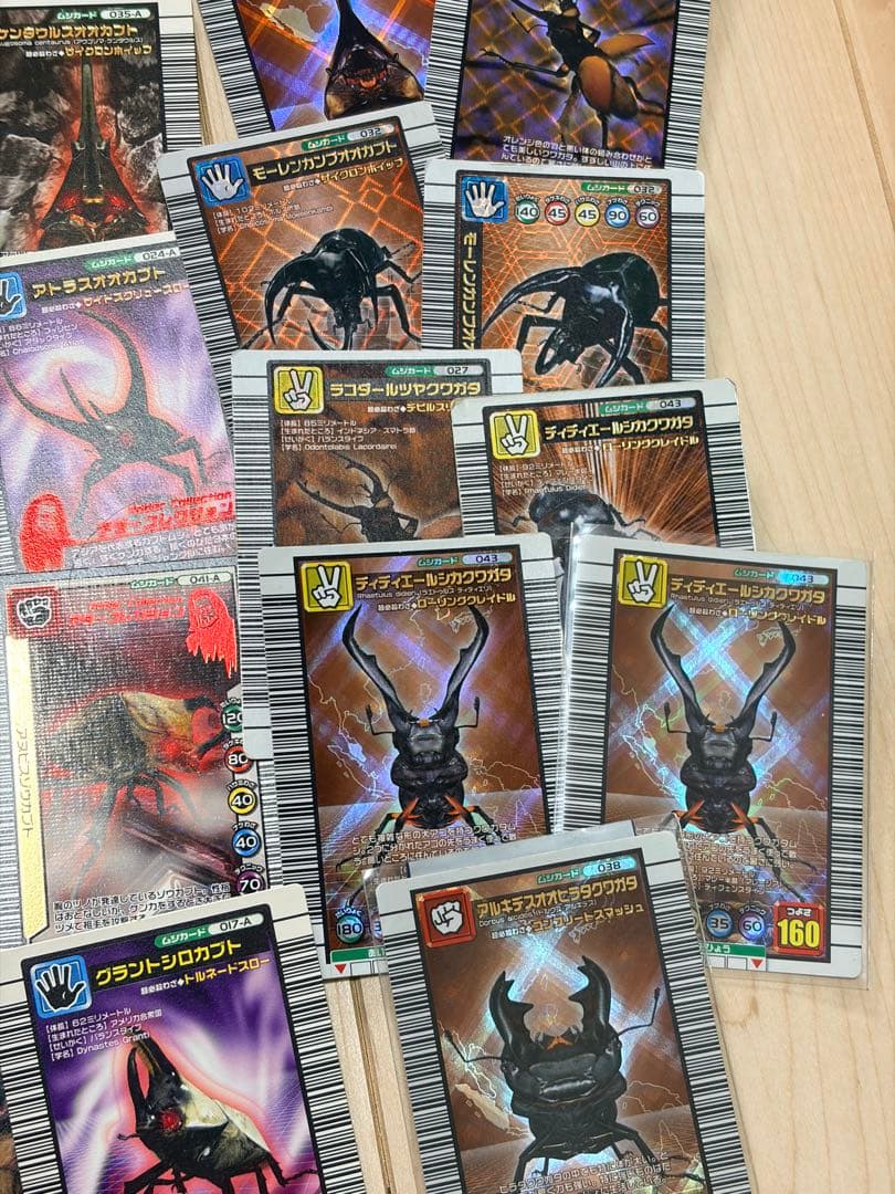 【約300枚】ムシキングカード　まとめ売り