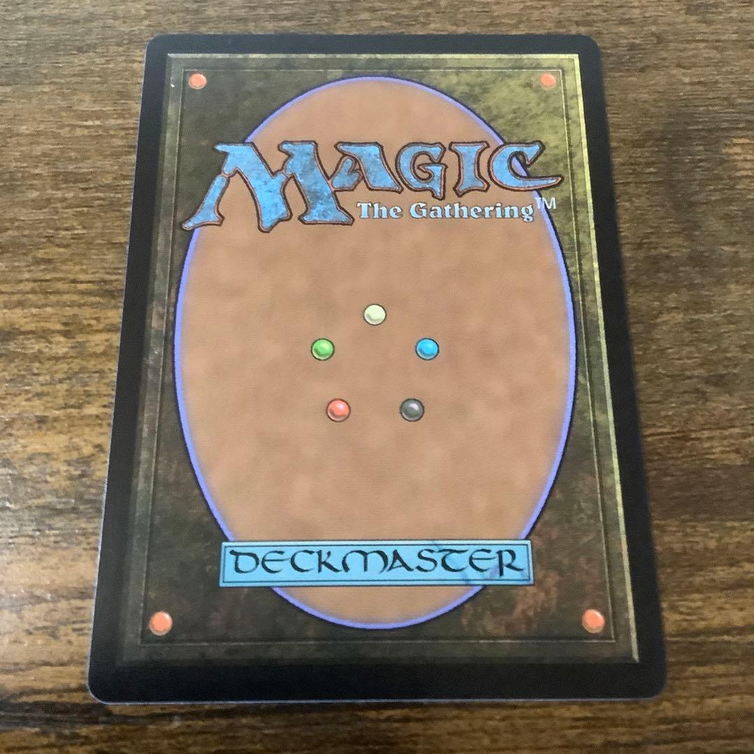 アナグマモグラの仔　ボーダーレス　1枚