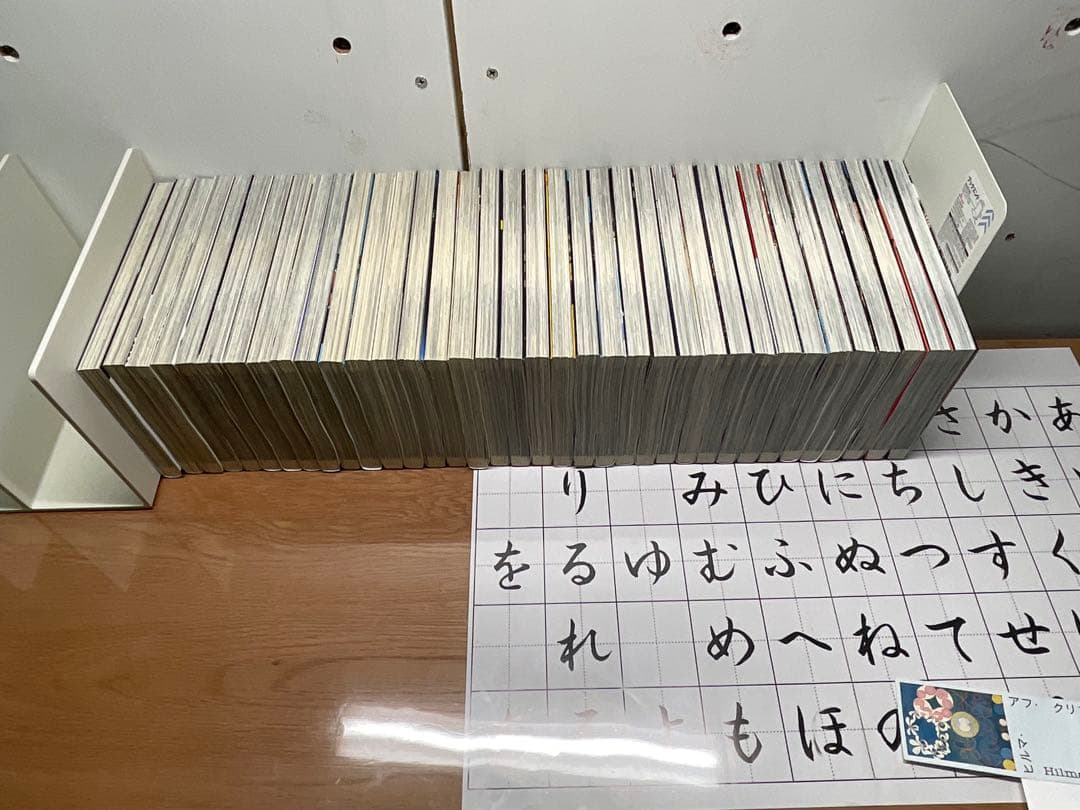 【フルシャンテさま専用】 ブルージャイアント 全巻セット