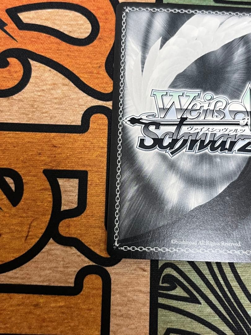 ヴァイスシュヴァルツ お姉ちゃんだから 二葉つくし ssp サイン　バンドリ