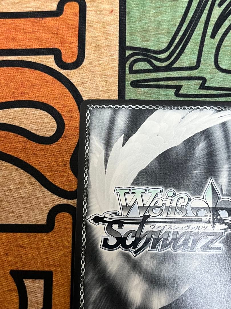 ヴァイスシュヴァルツ お姉ちゃんだから 二葉つくし ssp サイン　バンドリ