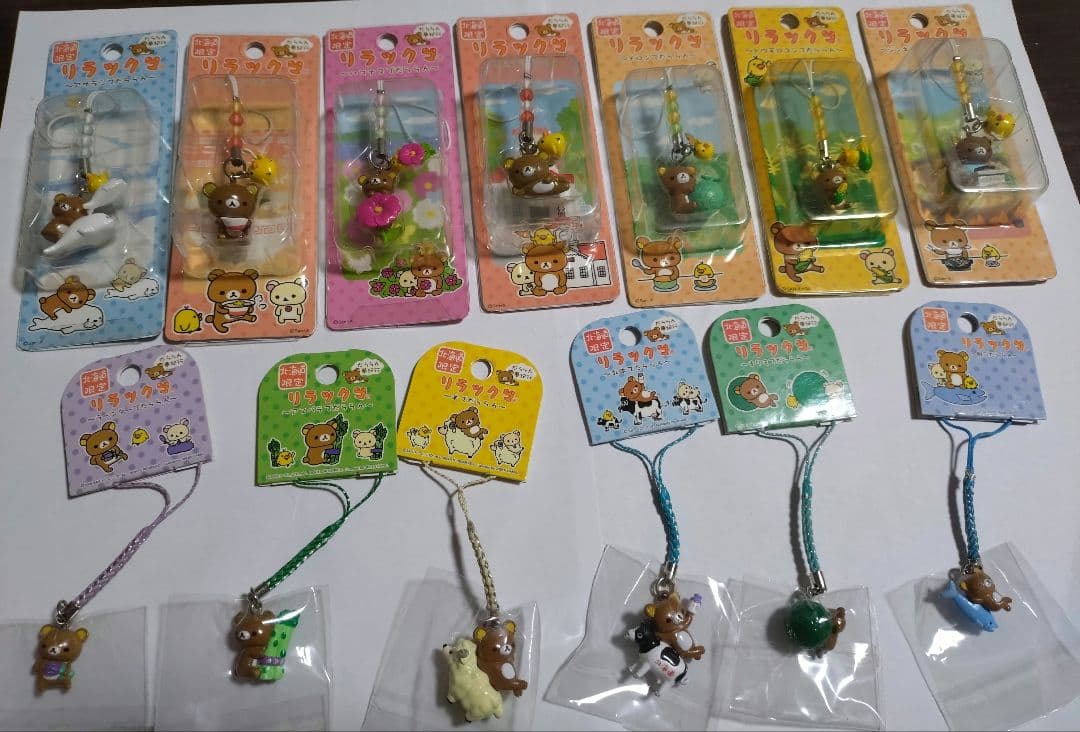 リラックマご当地ストラップ (北海道)