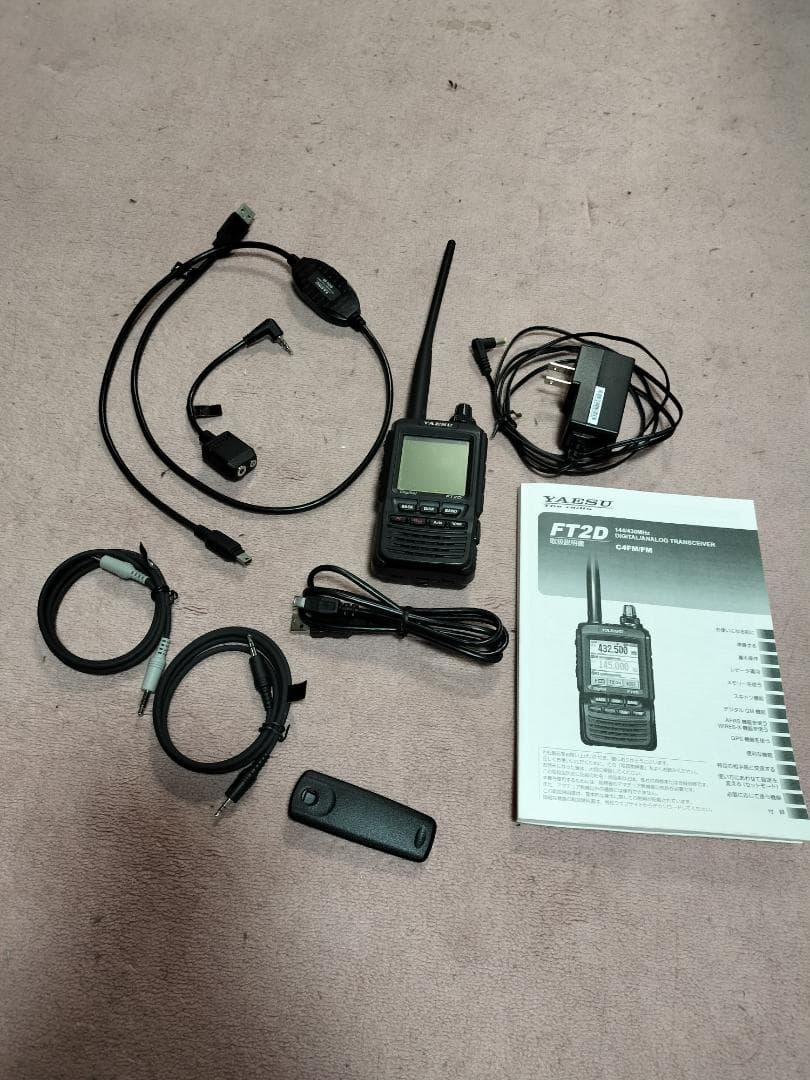 FT2D ＋ SCU-55 WIRES-X ノード用ケーブル