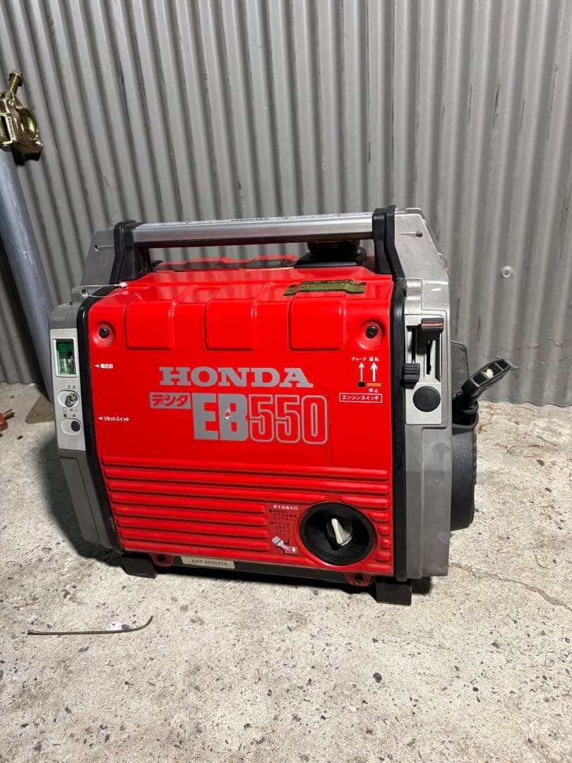 ホンダ EB550 発電機　大阪発