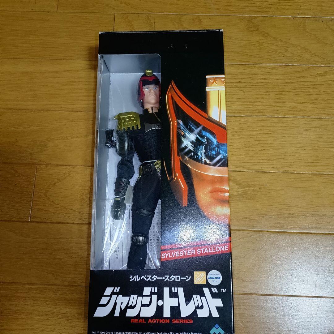 メディコムトイ　ジャッジドレッド /910