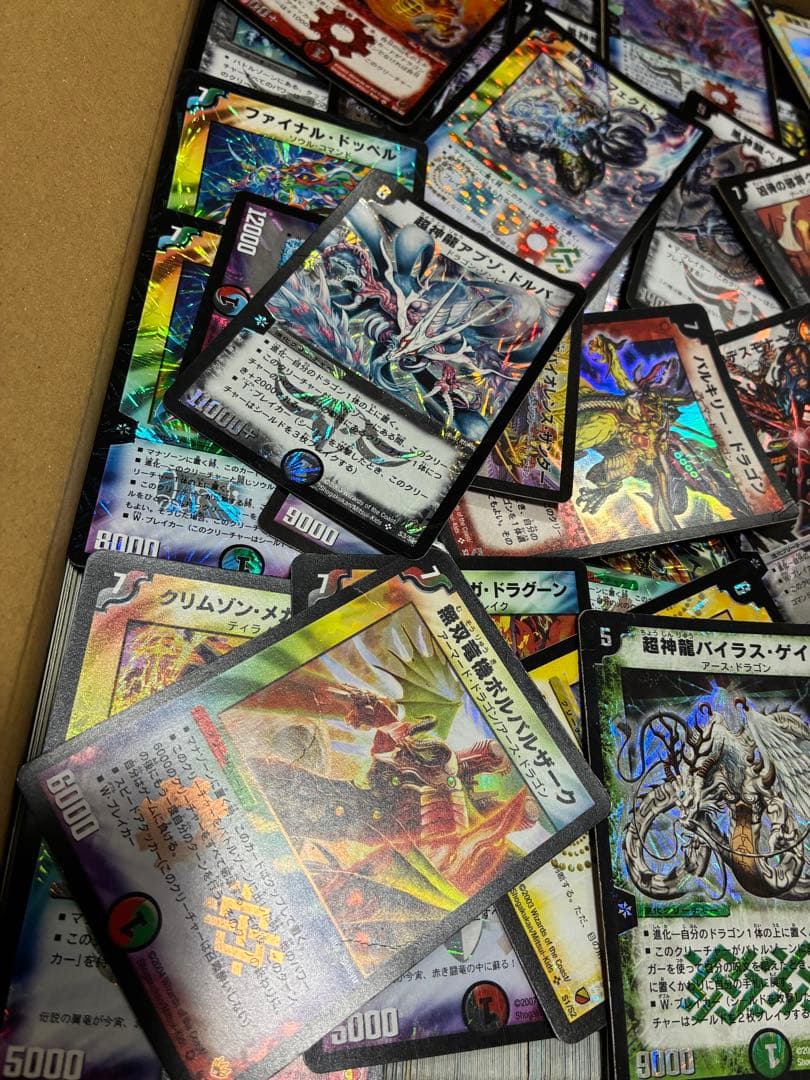 【旧枠のみ！】 デュエルマスターズ まとめ売り 引退品 約2400枚‼️