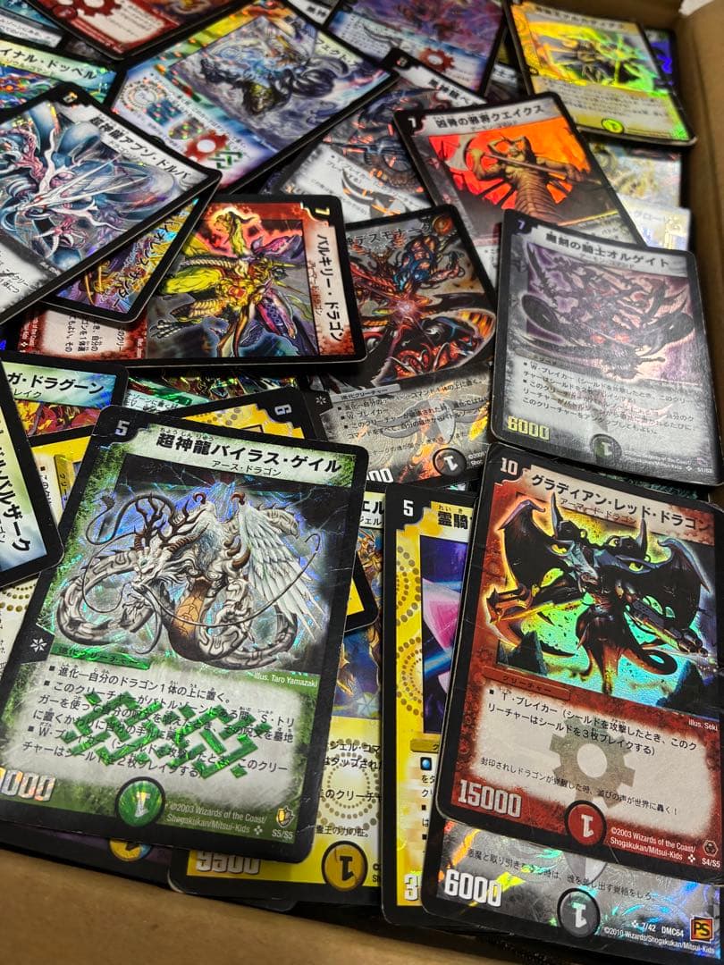【旧枠のみ！】 デュエルマスターズ まとめ売り 引退品 約2400枚‼️