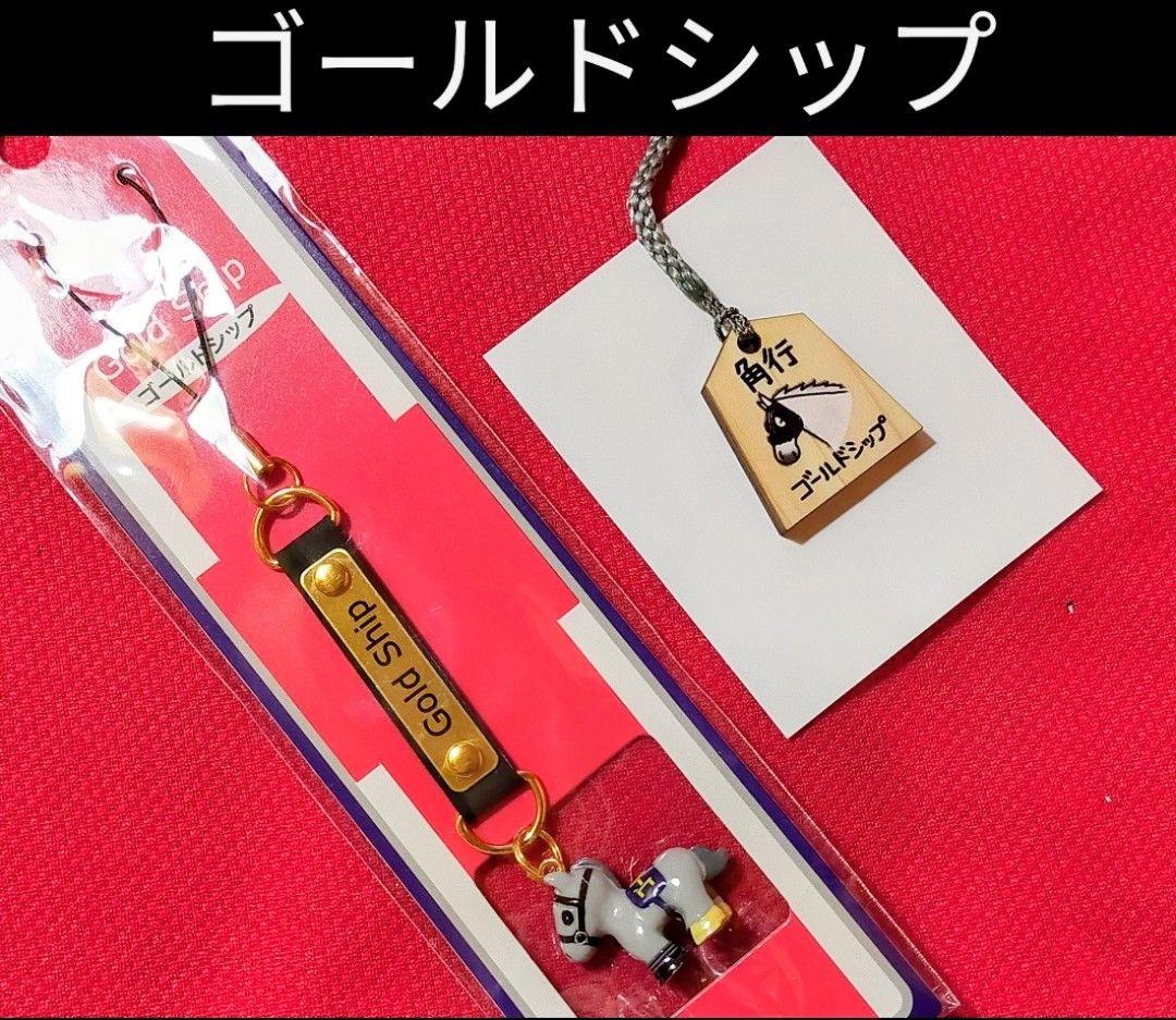 ⑤◆　競馬　JRA　◆　ゴールドシップ　◆　角行将棋駒　フィギュアストラップ　◆