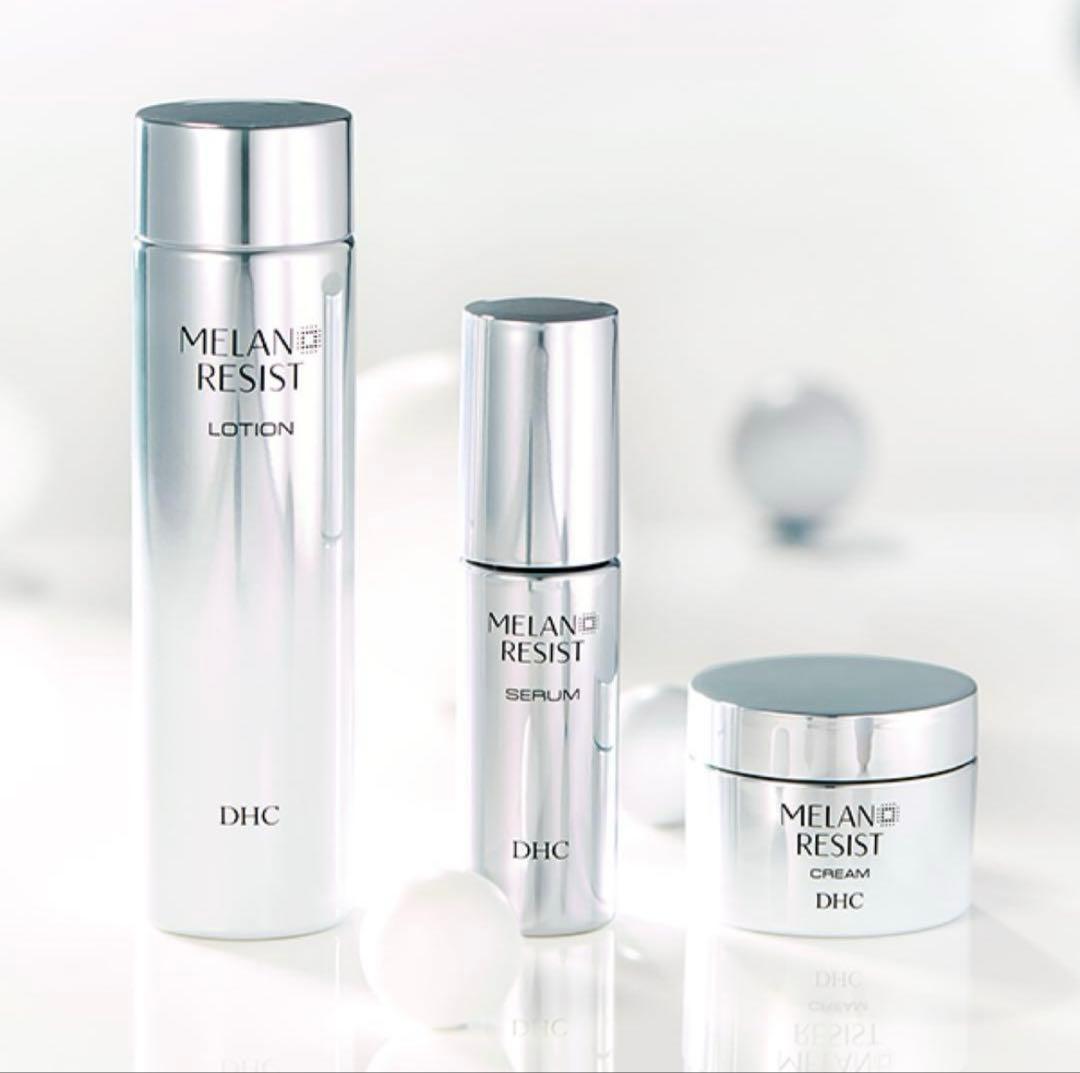 VivianDHC MELAN RESIST ローション・セラム・クリーム
