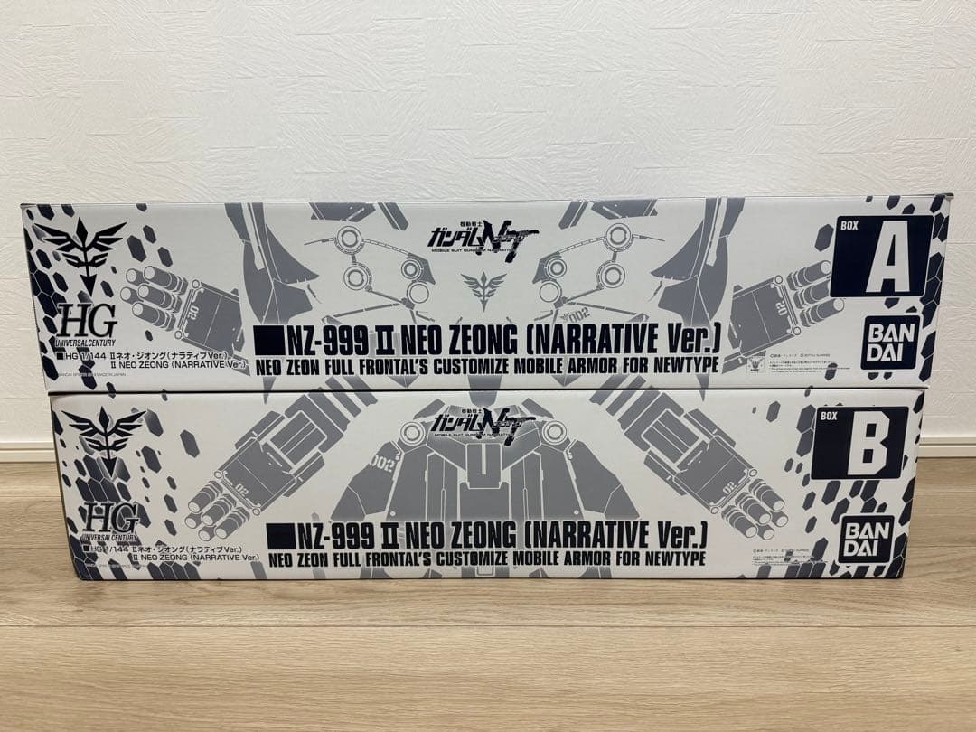【新品未組立品】HGUC 1/144 Ⅱネオ・ジオング(ナラティブVer.)