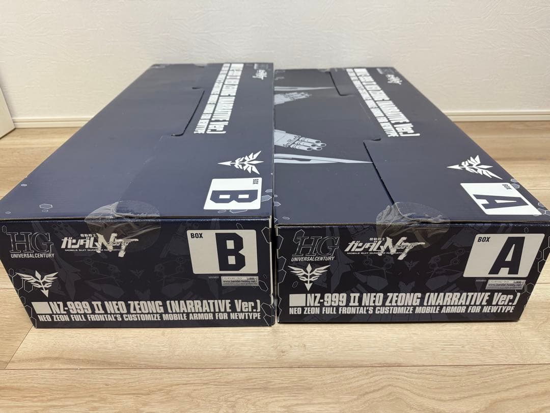 【新品未組立品】HGUC 1/144 Ⅱネオ・ジオング(ナラティブVer.)
