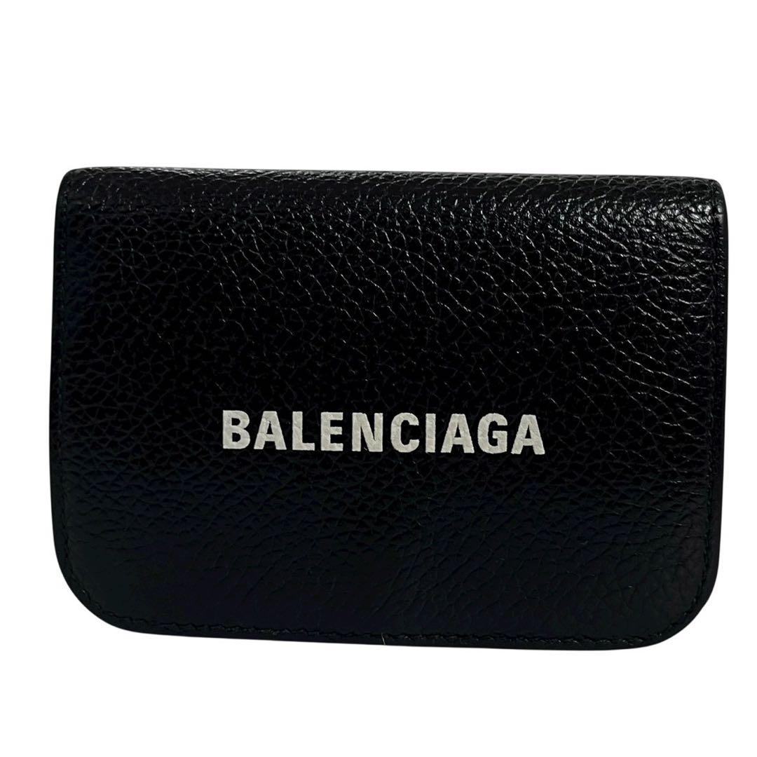 希少✨　バレンシアガ　三つ折り財布　ミニ財布　エブリデイ　レザー　ブラック　黒