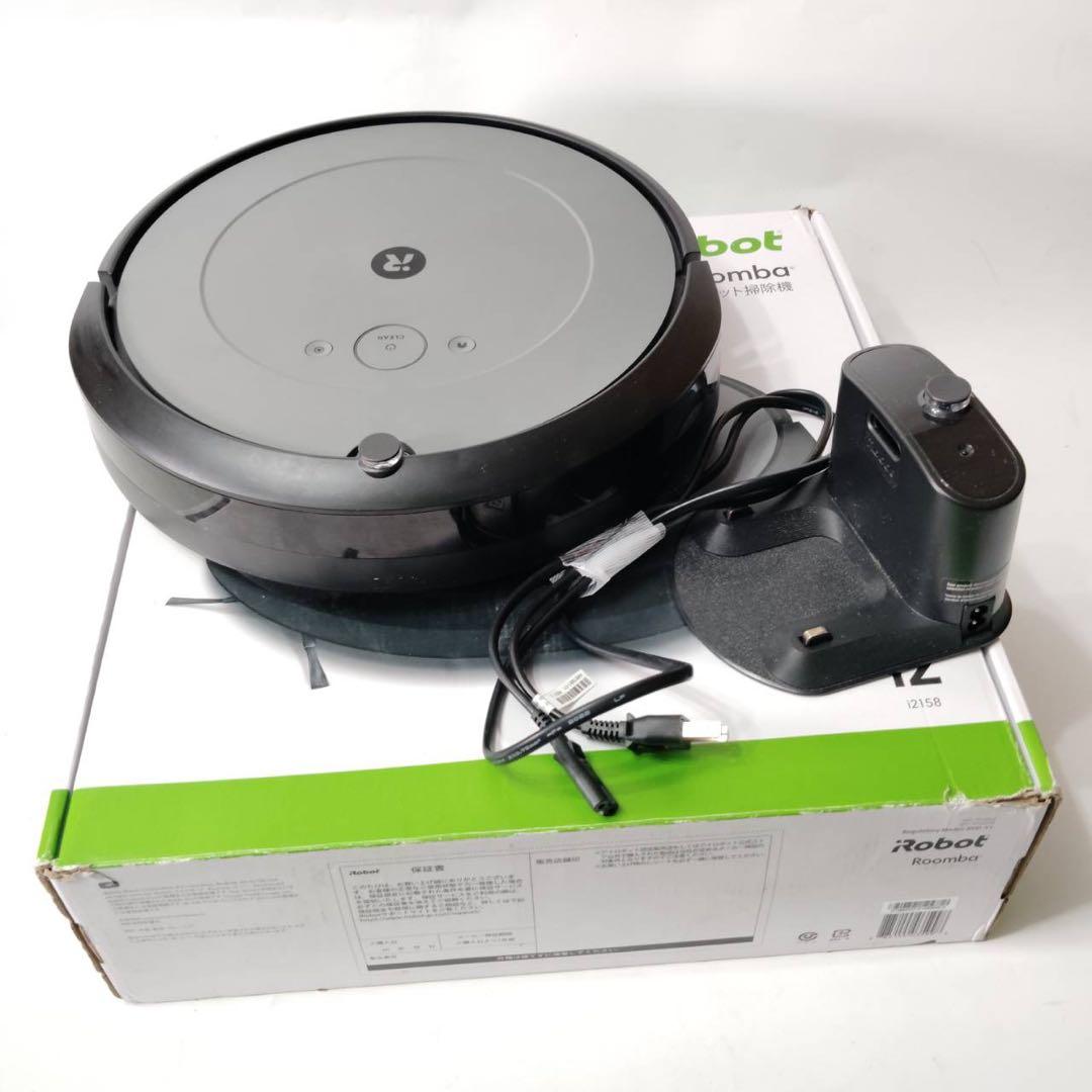【美品】iRobot Roomba i2 ロボット掃除機