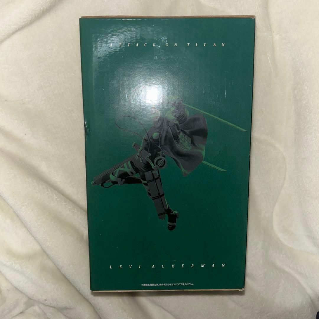 進撃の巨人 リヴァイ アッカーマン C賞 フィギュア