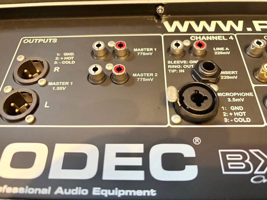 RODEC BX-9 希少DJミキサー　ベルギー製　美品　極太サウンド