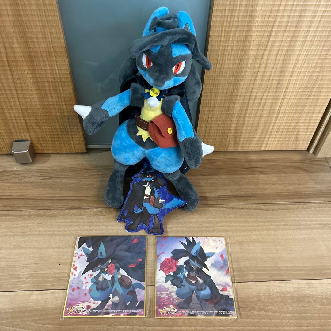 ポケモン ぬいぐるみ ルカリオ ハロウィン 色紙 セット