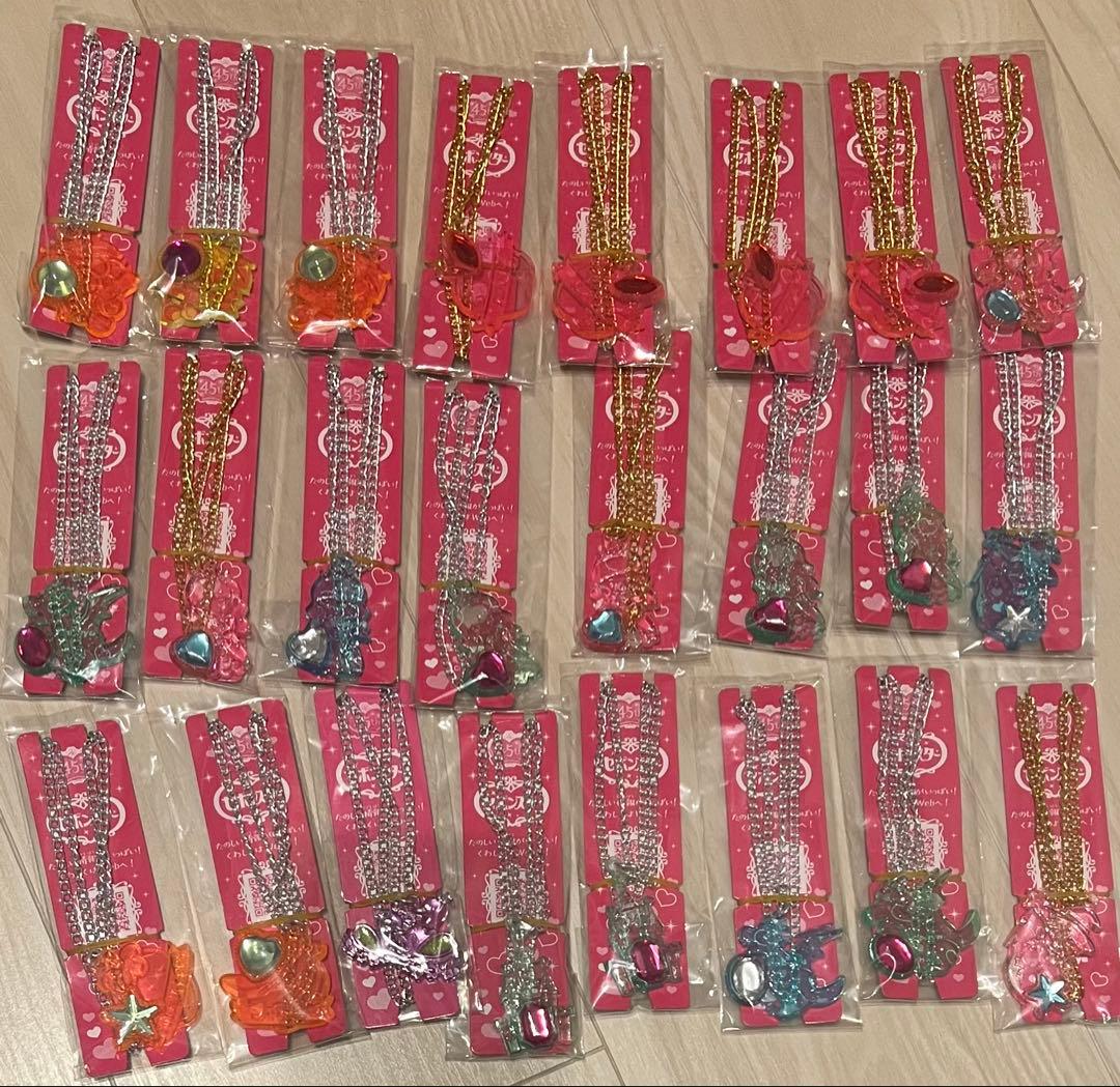 セボンスター 47個セット バラ売り可能