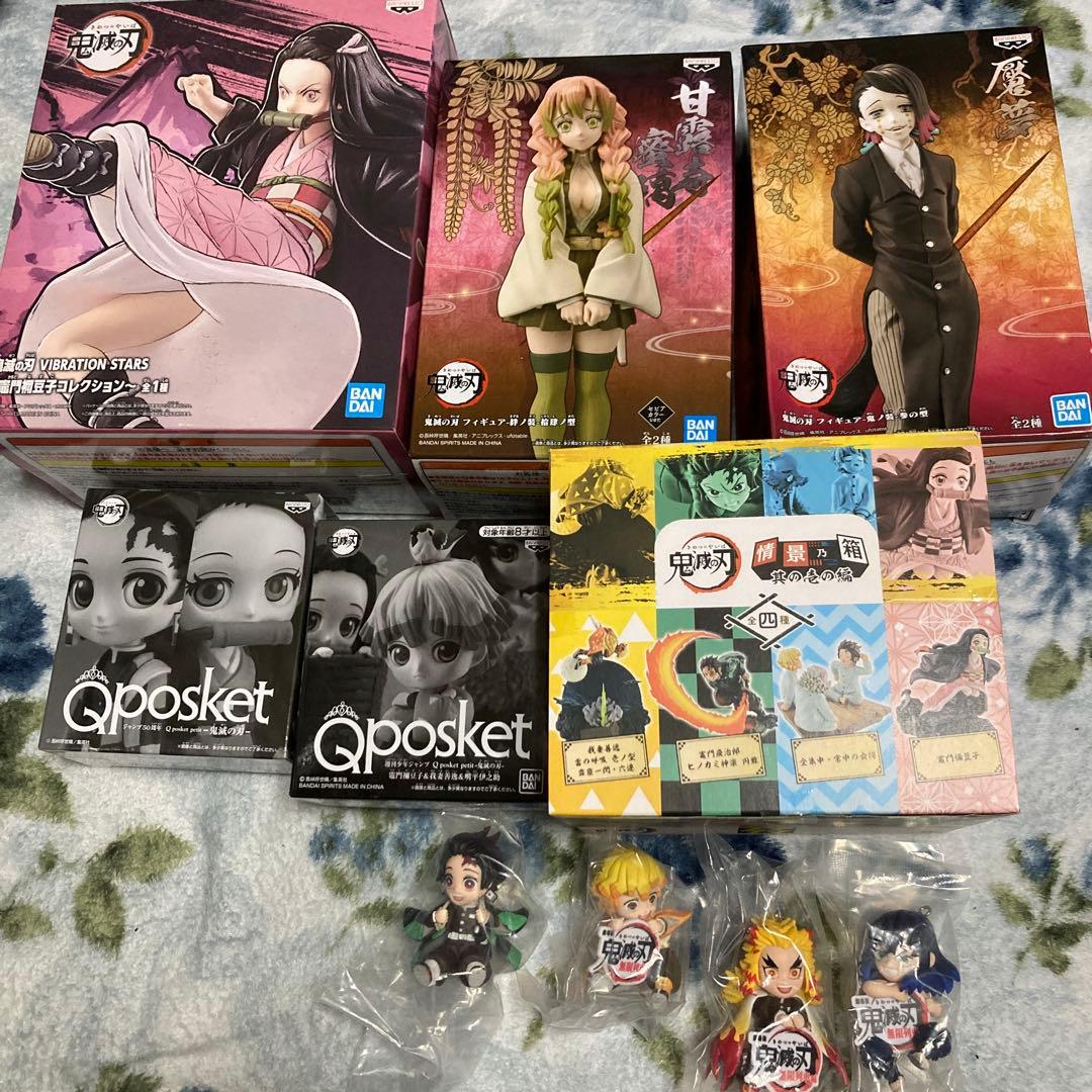 鬼滅の刃　フィギュアまとめ売り