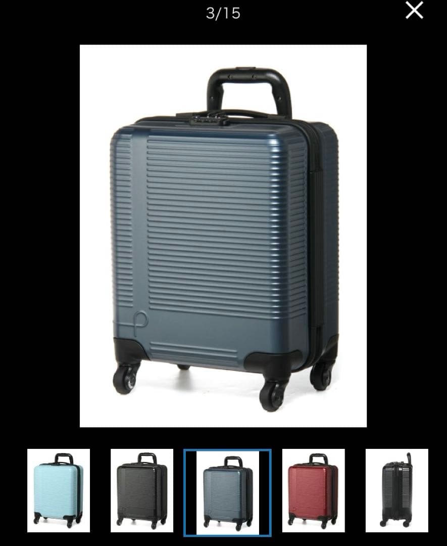 プロテカ　エース　ace キャリーケース