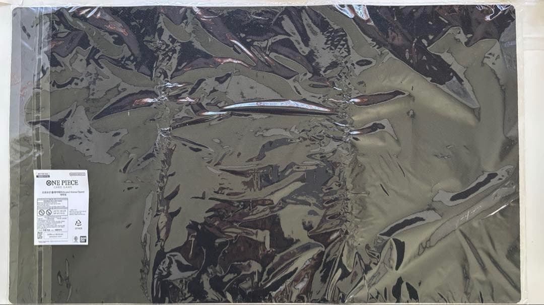 さぼっぱー　ヤマト　プレイマット