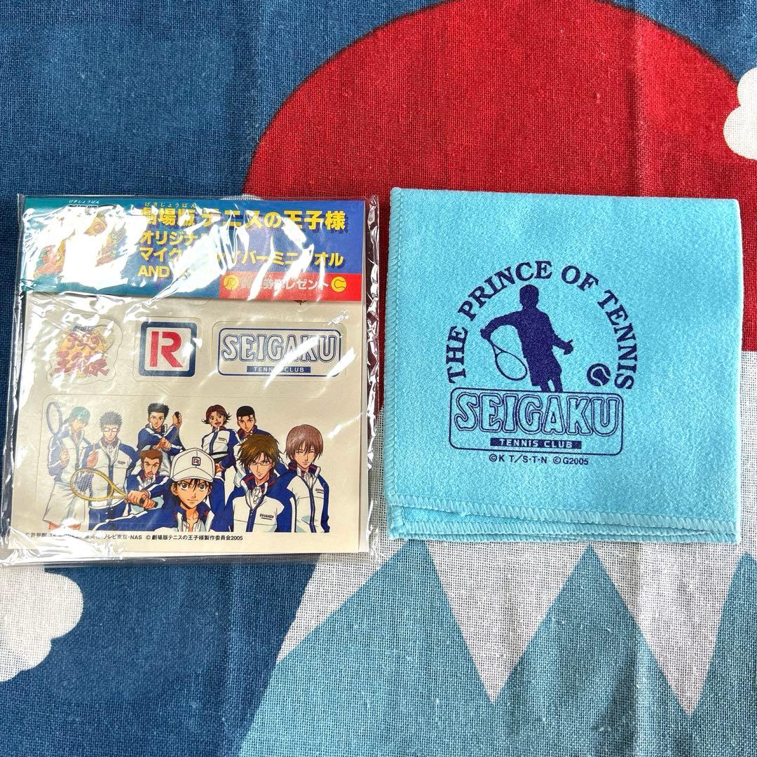 テニスの王子様 劇場版前売り特典 マイクロファイバーミニタオル シール
