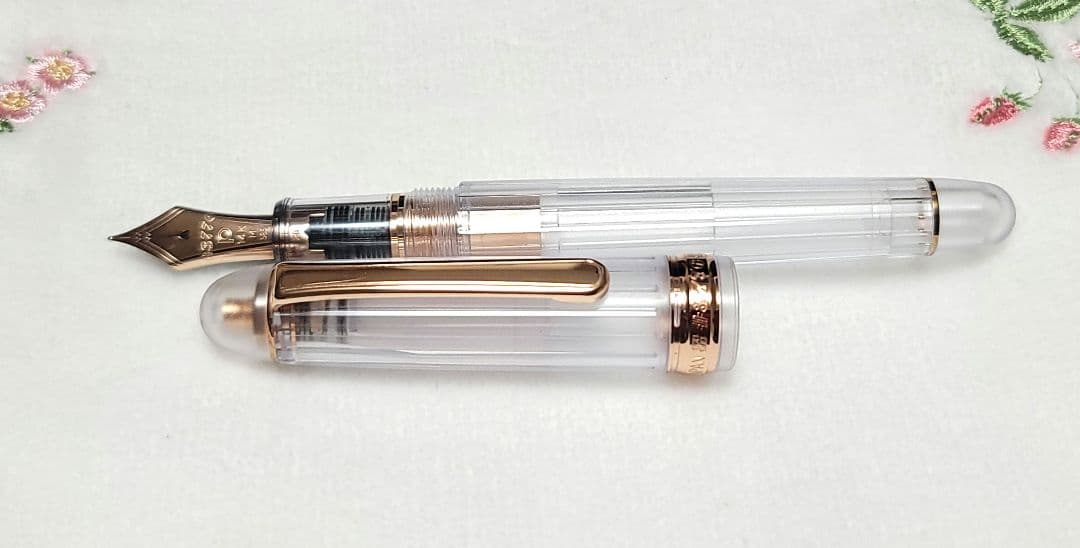 プラチナ万年筆　ニース ロゼ　中字