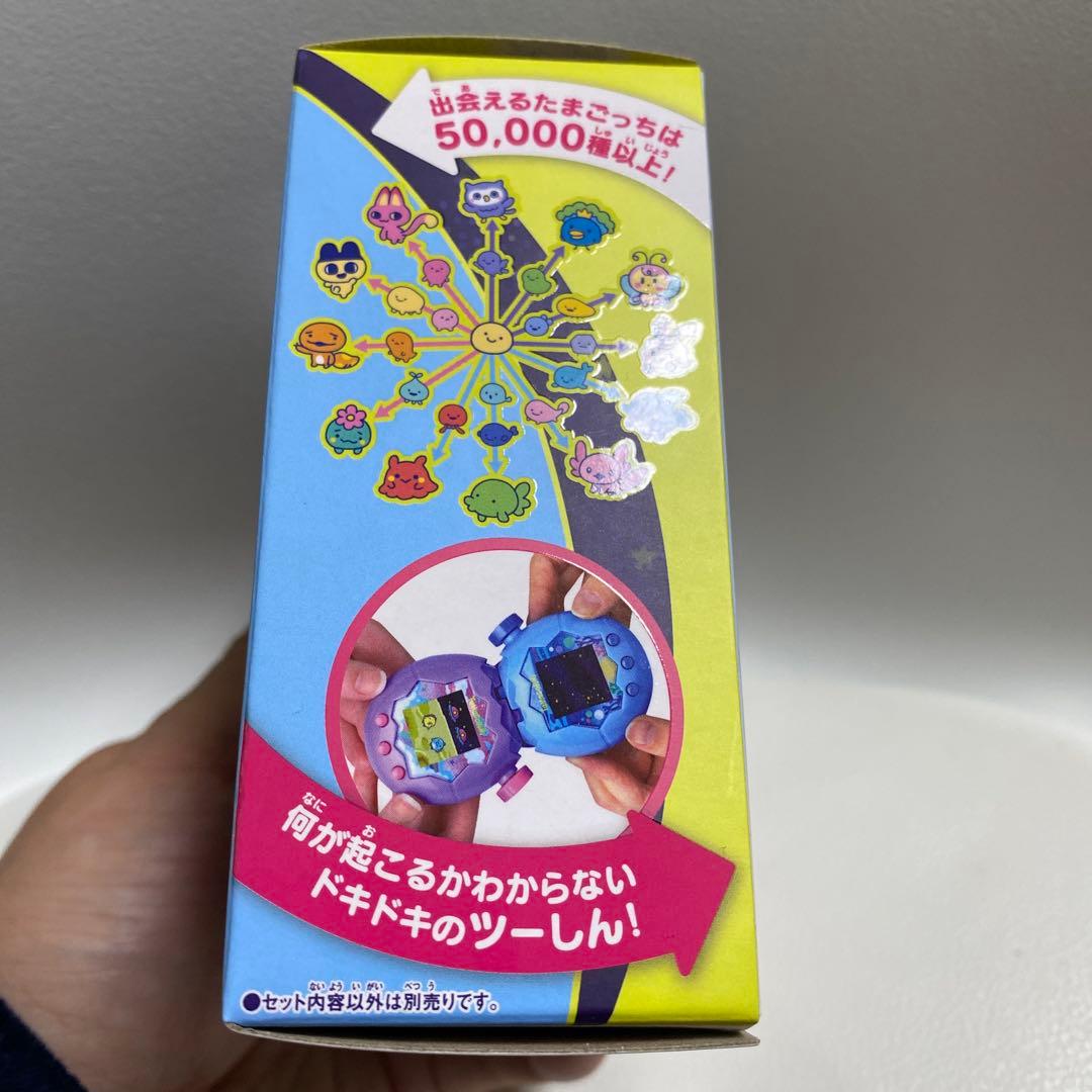 【新品未開封】　たまごっちパラダイス　ブルーウォーター