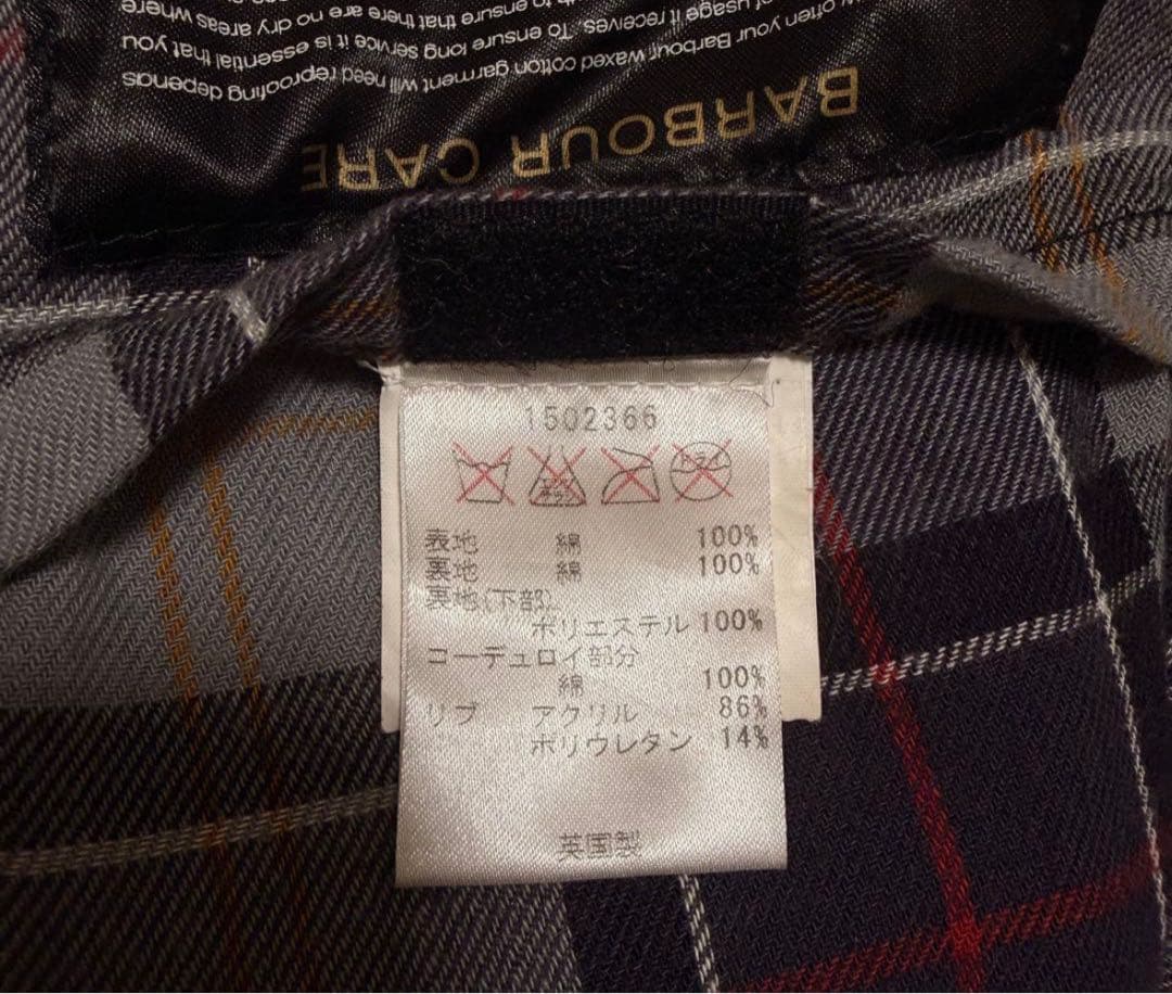 美品　BARBOUR BEDALE 36 ブラック ライナー付き