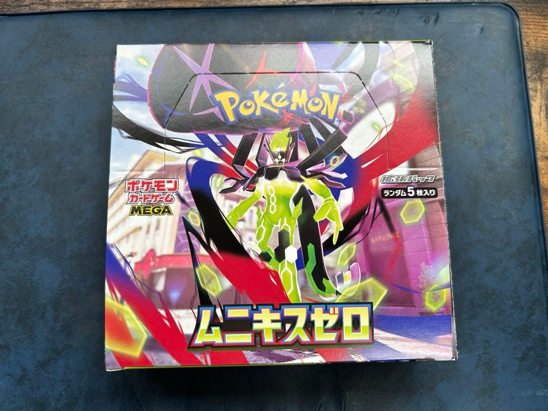ポケモンカードゲーム ムニキスゼロ 新品未開封 シュリンクなし