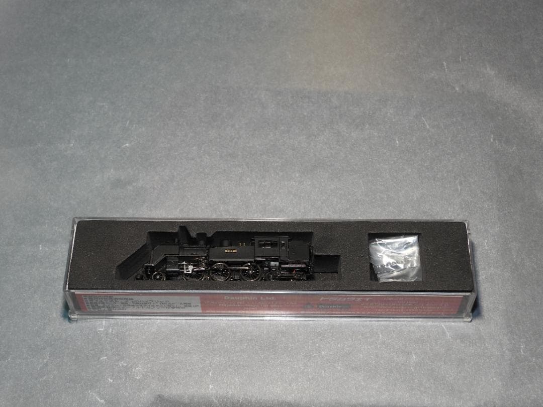 トラムウェイ　国鉄C11形　TW-N-C11C