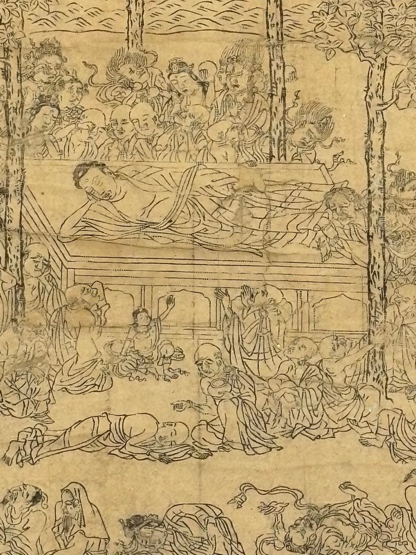 「釈迦涅槃図 日近山日遍花押」明和七年 木版刷り 1枚|仏教美術 仏像 和本