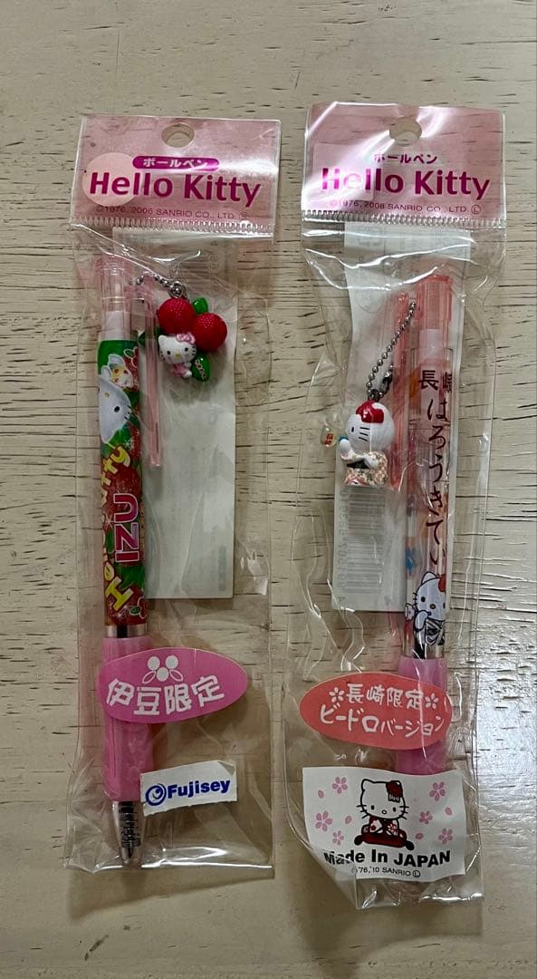 希少！レアもの有り！ご当地キティ　Hello Kitty