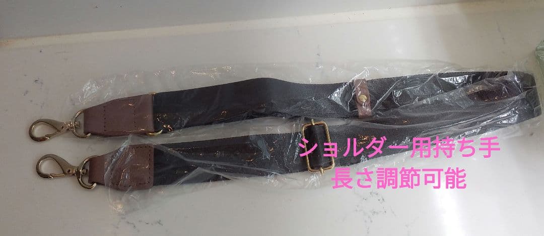 【新品未使用品】russet 2way バック　モノグラム　ダークブラウン