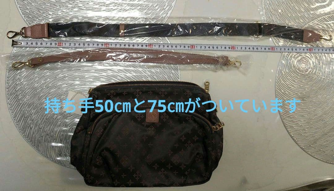 【新品未使用品】russet 2way バック　モノグラム　ダークブラウン