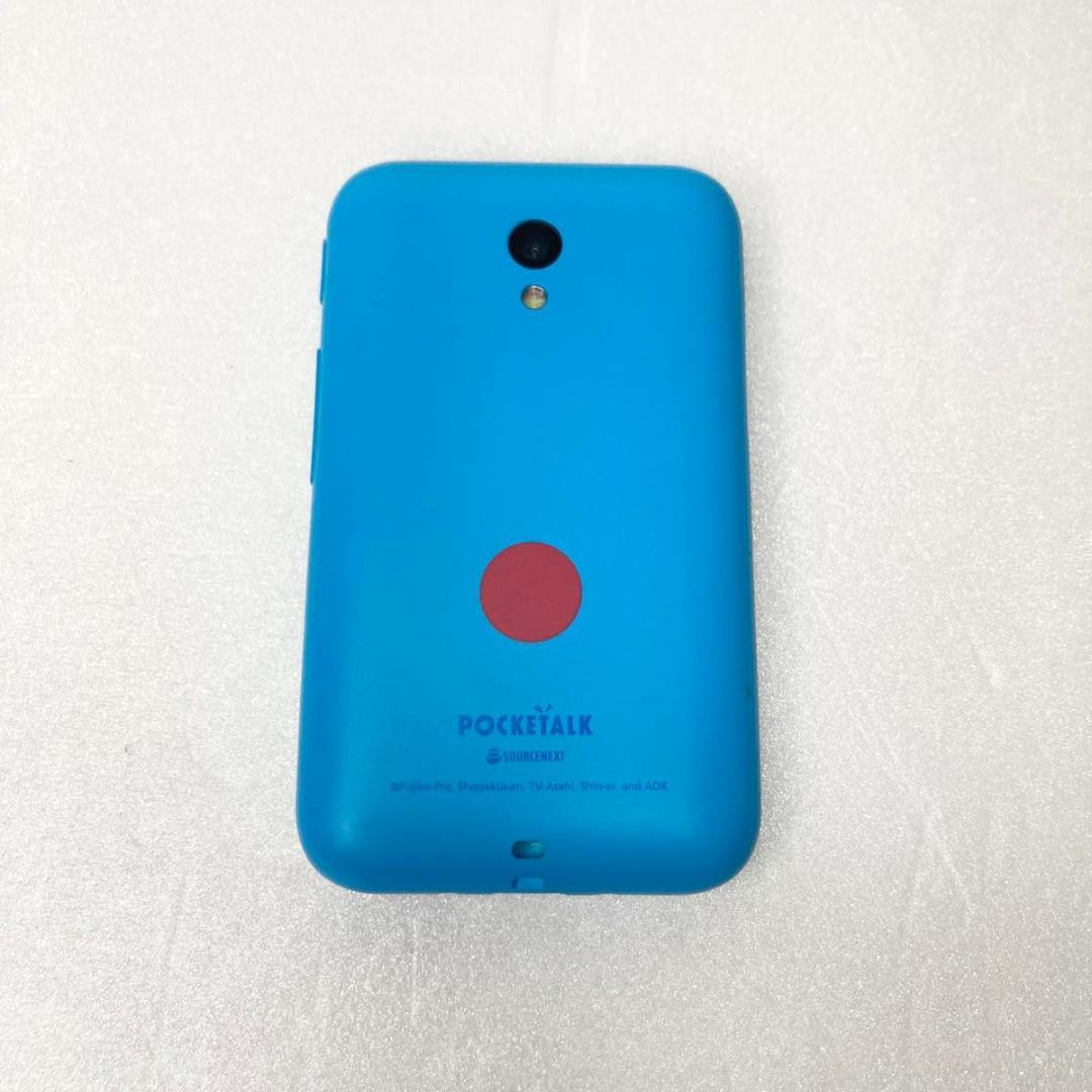 ポケトーク Sシリーズ ドラえもん Edition POCKETALK