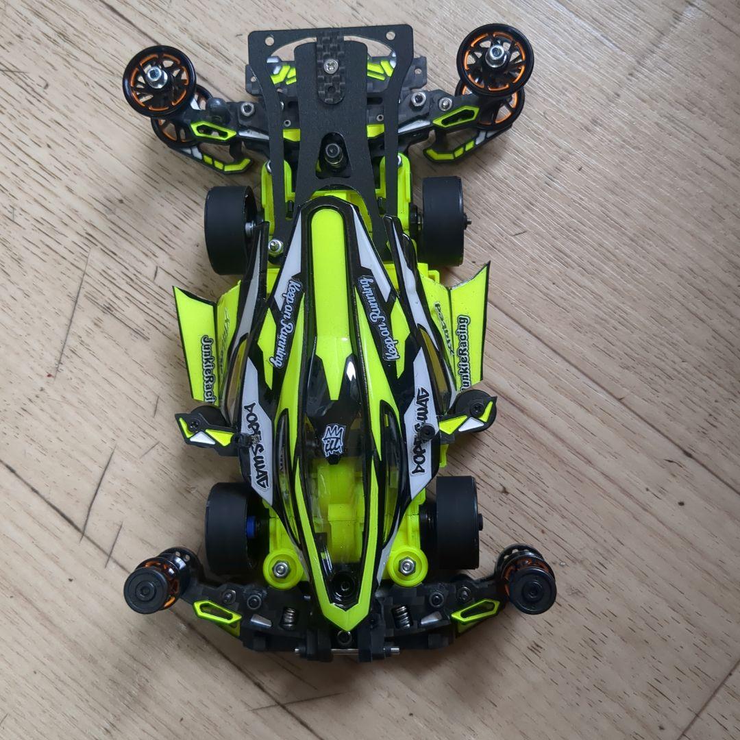 ミニ四駆MSフレキ