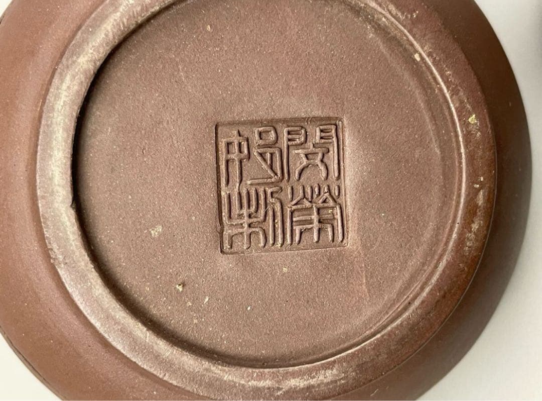 朱泥急須 漢詩山水紋刻 後手急須 煎茶道具 紫砂壷 茶壺 茶器 唐物 紫砂