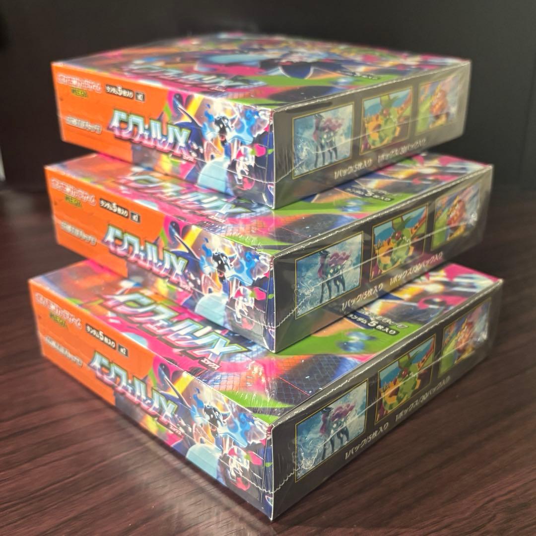 ポケモンカード　インフェルノX 3BOX 新品未開封 シュリンク付き