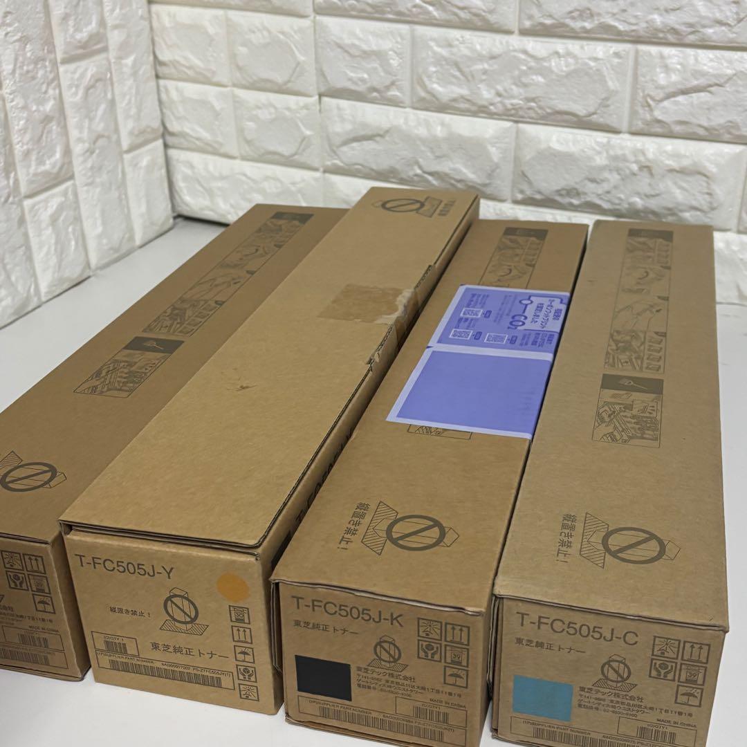 ④ 東芝 純正トナー T-FC505J カートリッジ　廃トナーボックス