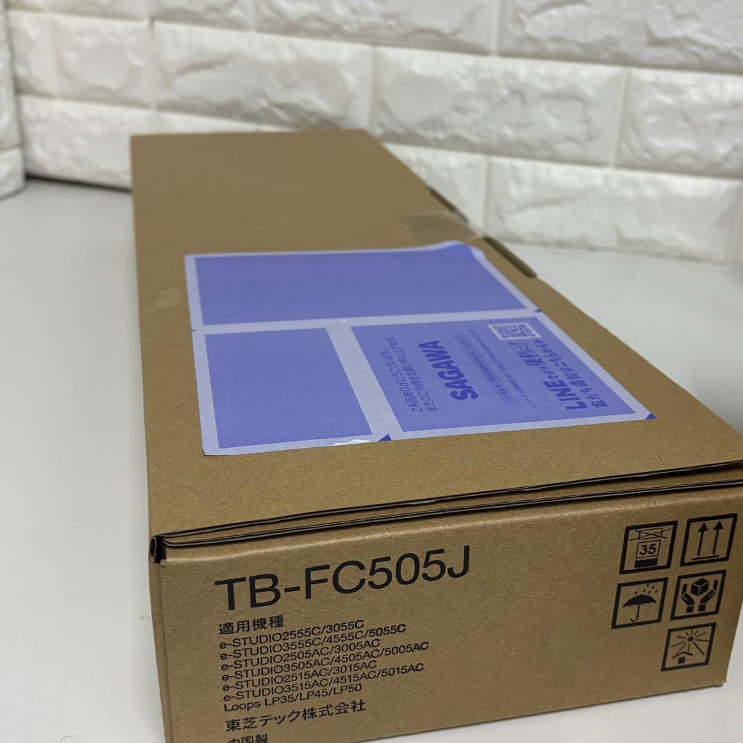 ④ 東芝 純正トナー T-FC505J カートリッジ　廃トナーボックス