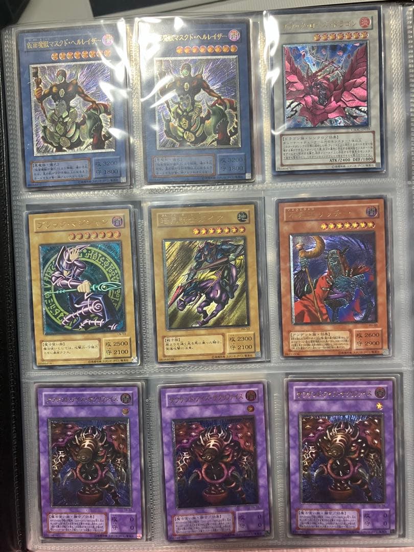 遊戯王　引退品　まとめ売り　レリーフ多数