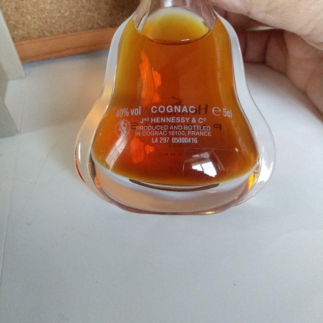 Hennessy Paradise コニャックミニボトル